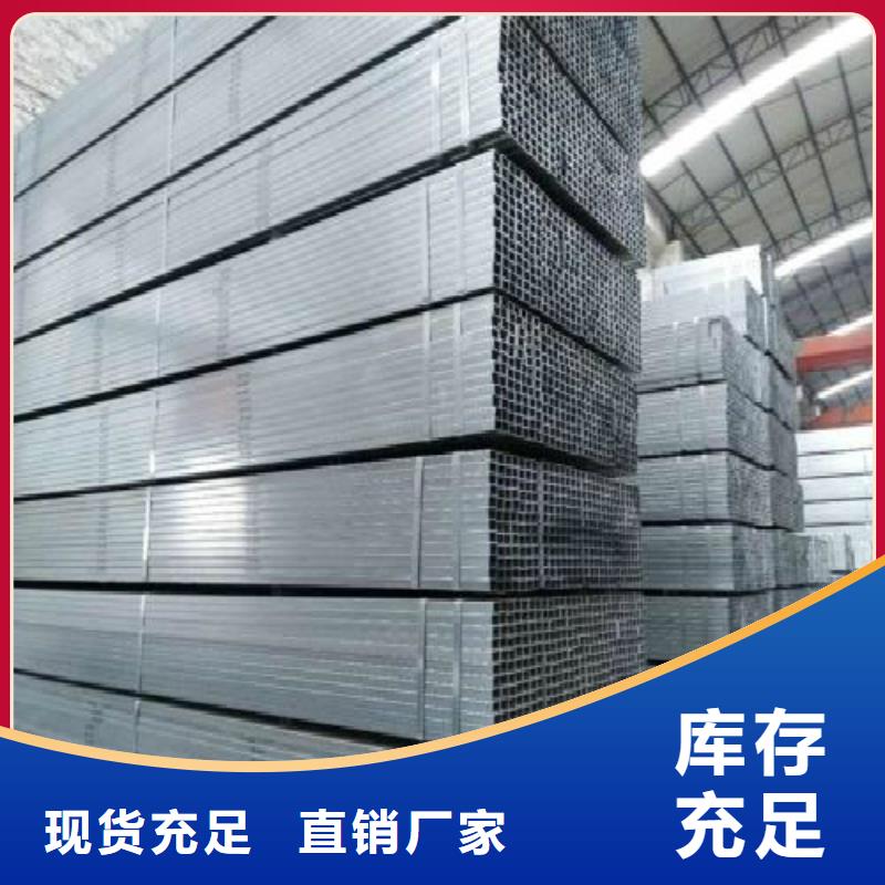 方管_精軋螺紋鋼現貨充裕本地生產商
