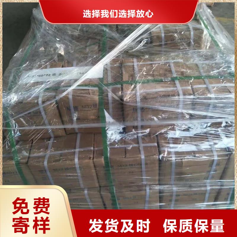 精轧螺纹钢_合金管经验丰富品质可靠规格齐全实力厂家