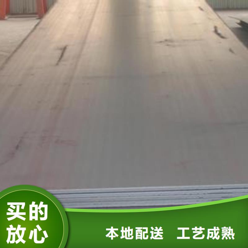 鋼板焊管超產品在細節多種規格供您選擇