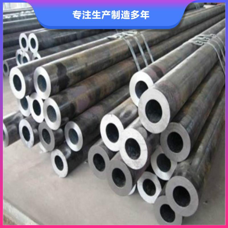 無縫鋼管合金管工廠采購種類多質量好