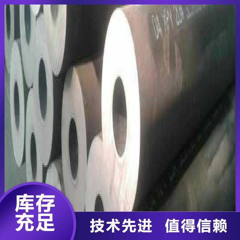無縫鋼管黑方管懂您所需精益求精