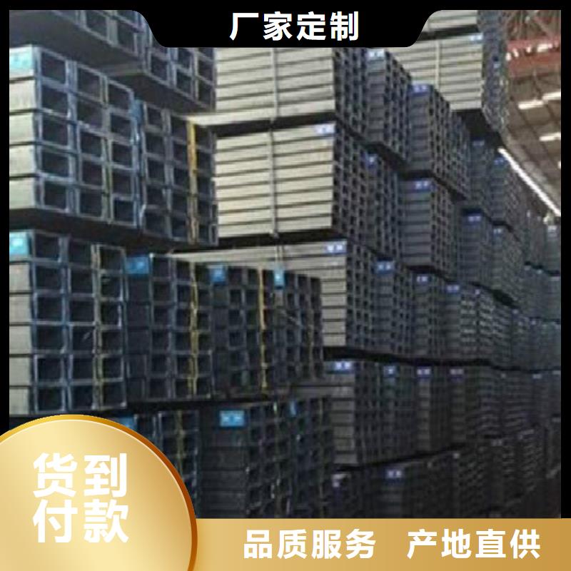H型鋼鍍鋅鋼管源頭采購用心做好細節