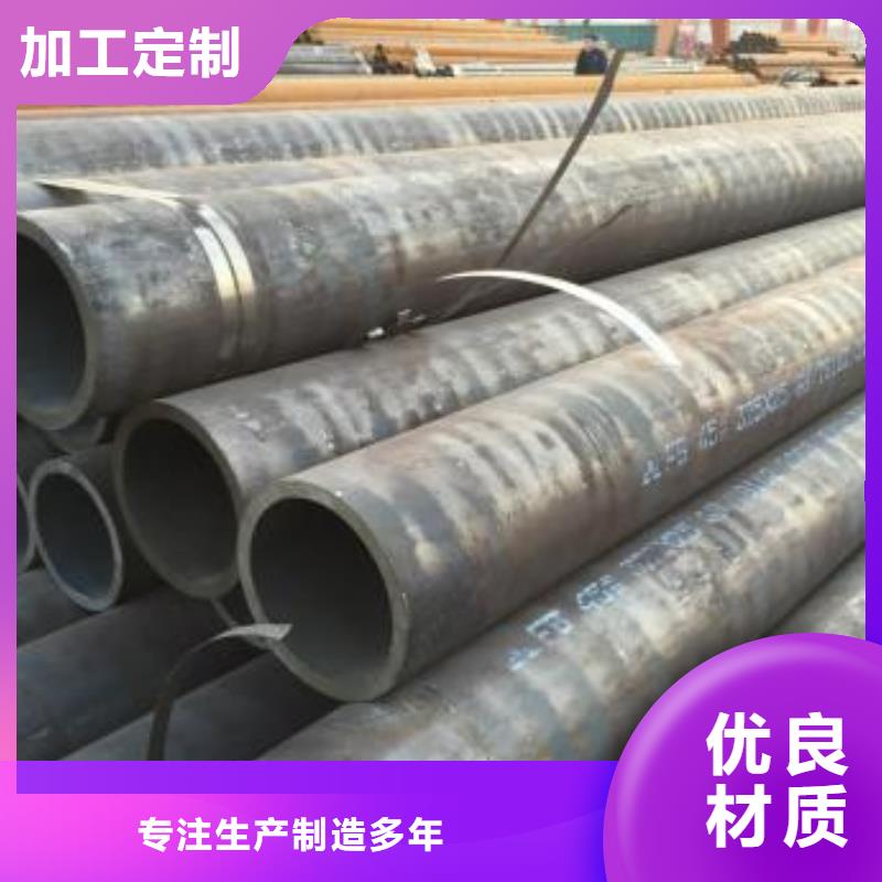 無縫鋼管精軋管批發價格現貨