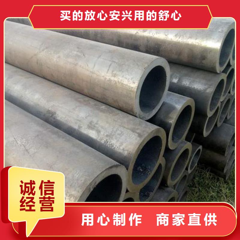 【無縫鋼管_鍍鋅管發貨迅速】以質量求生存