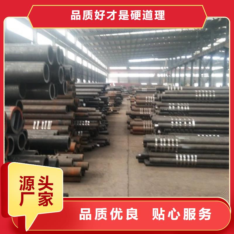 無縫鋼管鍍鋅管出廠價信譽有保證