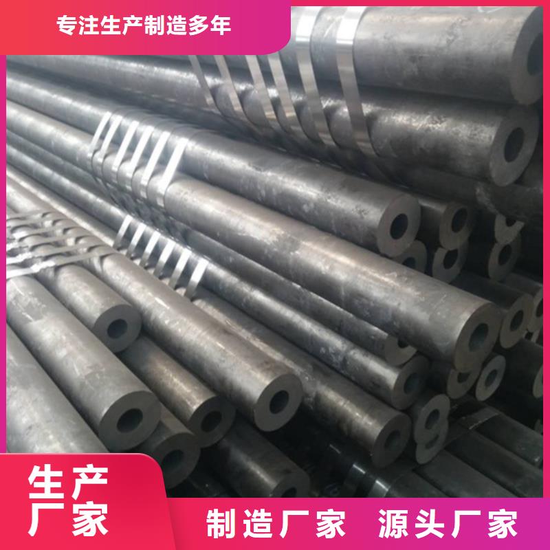 無縫鋼管方管來圖來樣定制品質商家
