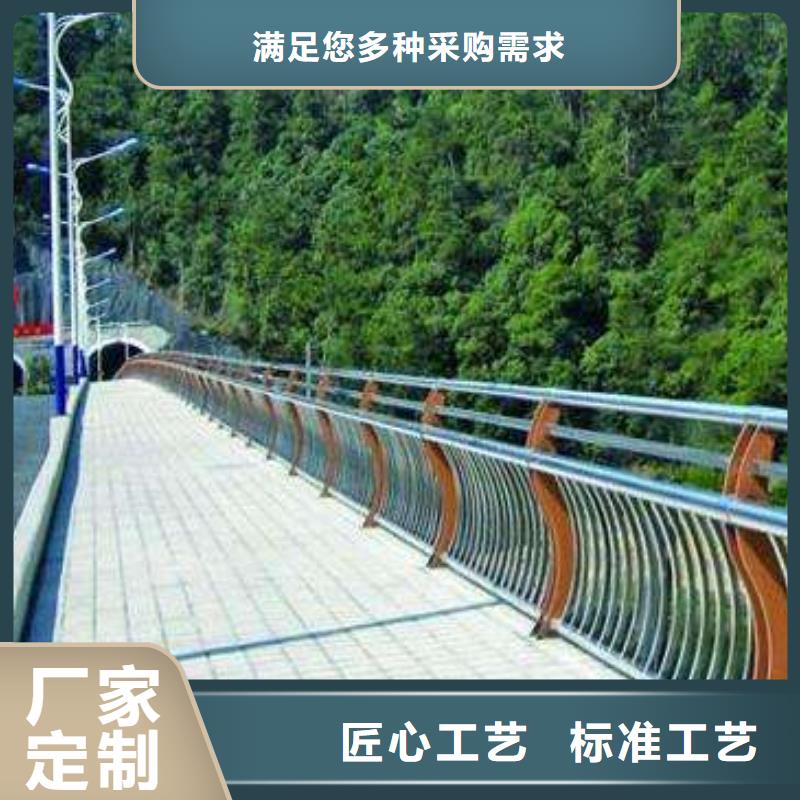 不銹鋼護欄鍍鋅管廠家售后完善主推產品