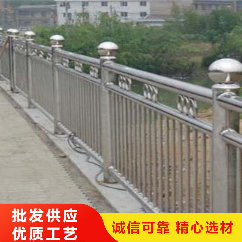 不銹鋼護欄,Q345E鋼管品種全當地經銷商