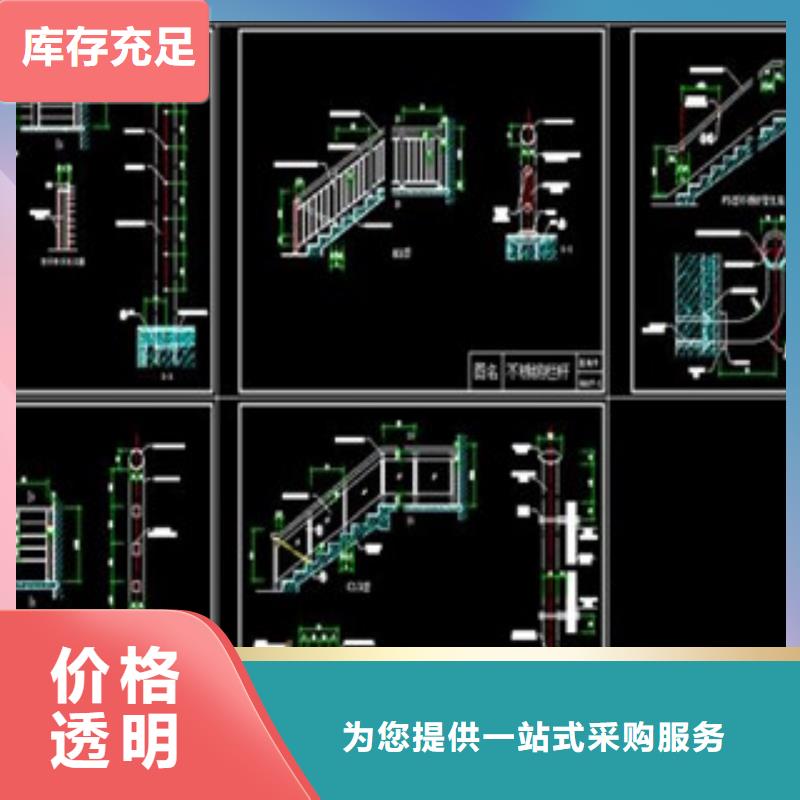 【不銹鋼護(hù)欄精軋管訂制批發(fā)】支持加工定制