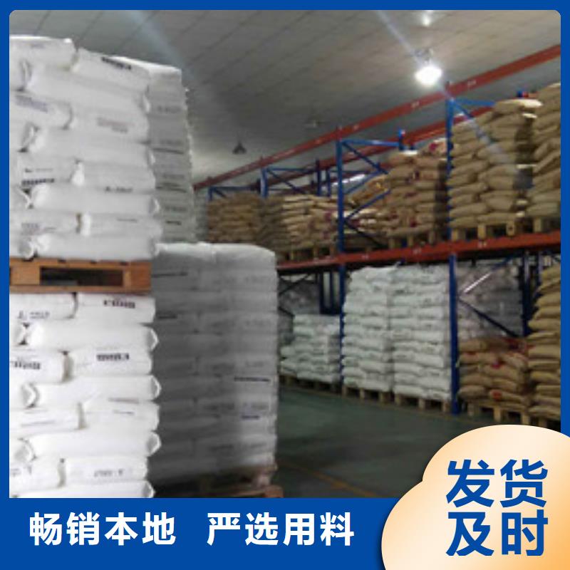 聚丙烯酰胺聚合氯化铝库存丰富本地厂家