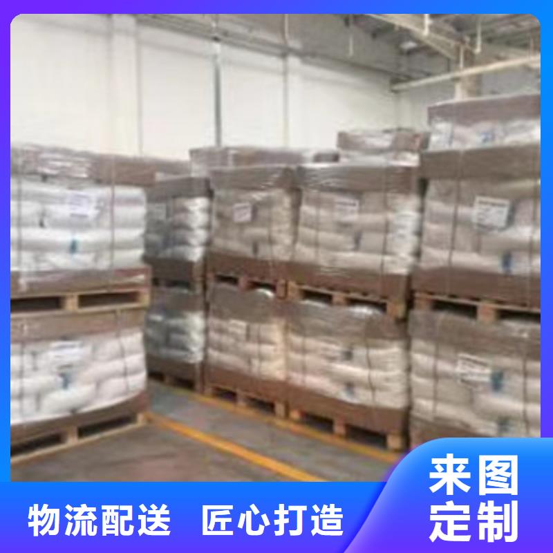 聚丙烯酰胺-聚合氯化鋁源廠定制來電咨詢