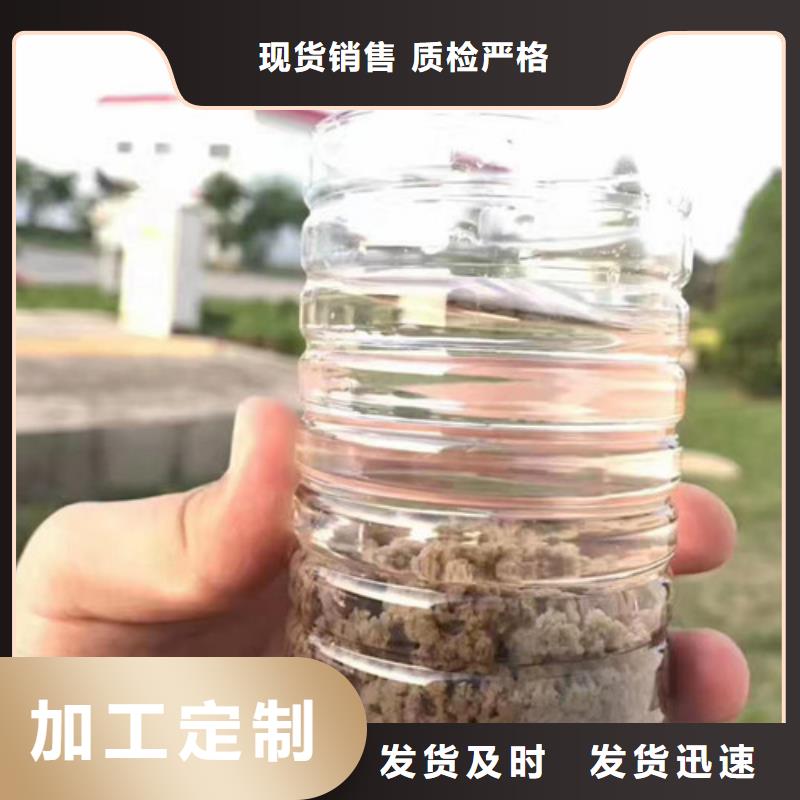【聚丙烯酰胺氯化鎂精工細作品質優良】廠家大量現貨