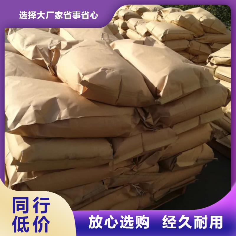 聚丙烯酰胺聚合氯化鋁歡迎新老客戶垂詢廠家技術(shù)完善