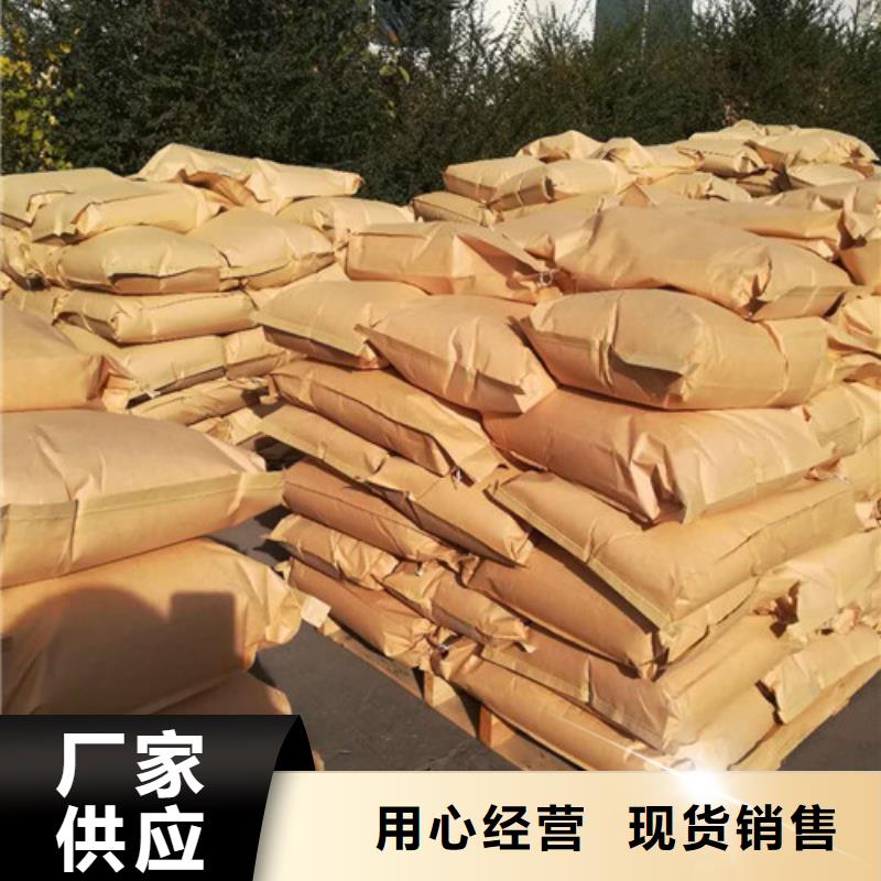 聚丙烯酰胺氧化鎂匠心打造當地生產廠家