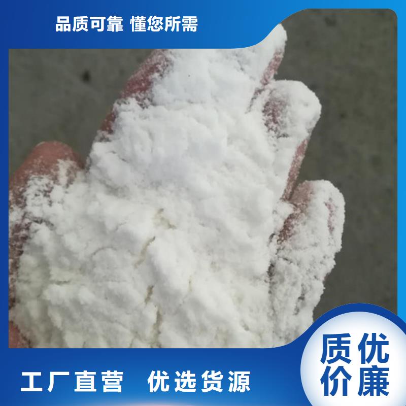 聚丙烯酰胺,醋酸鈉服務至上安裝簡單