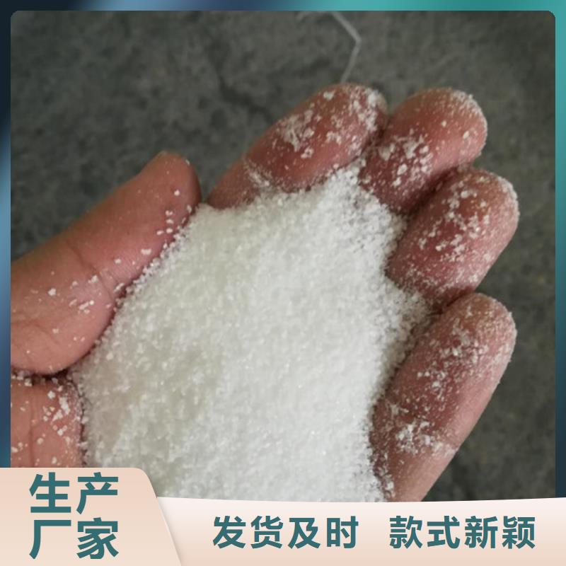 聚丙烯酰胺,聚合氯化鋁品牌大廠家適用范圍廣