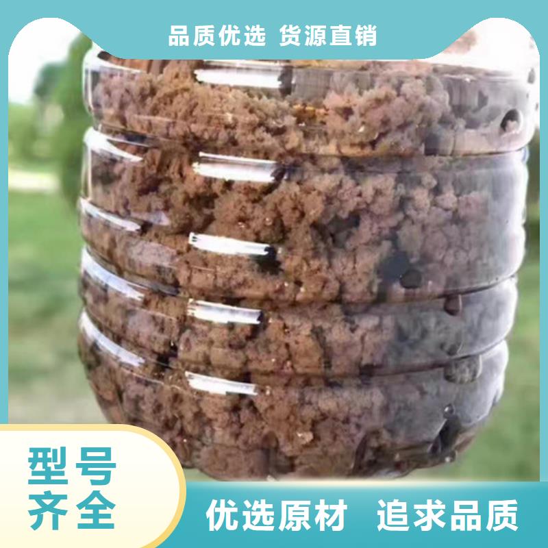 聚丙烯酰胺工業(yè)葡萄糖現(xiàn)貨N年大品牌
