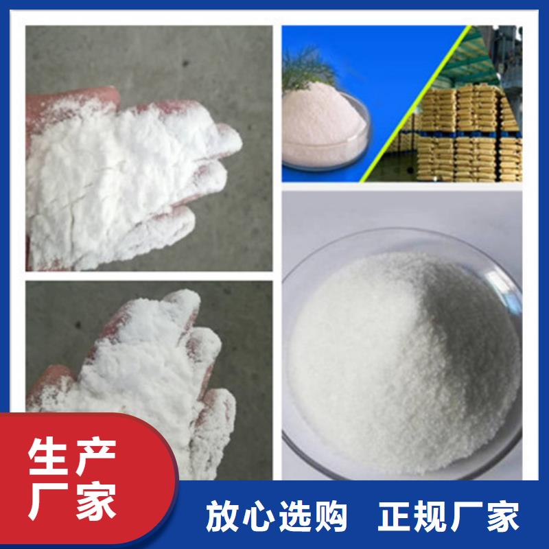 聚丙烯酰胺,活性炭閃電發(fā)貨源廠供貨