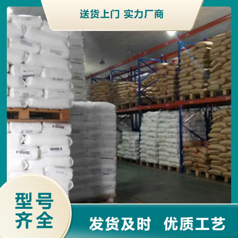 聚丙烯酰胺工業葡萄糖合作共贏出貨快