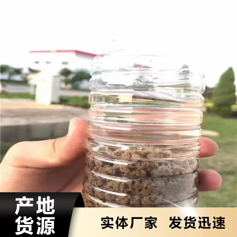 聚丙烯酰胺工業葡萄糖詳細參數本地服務商