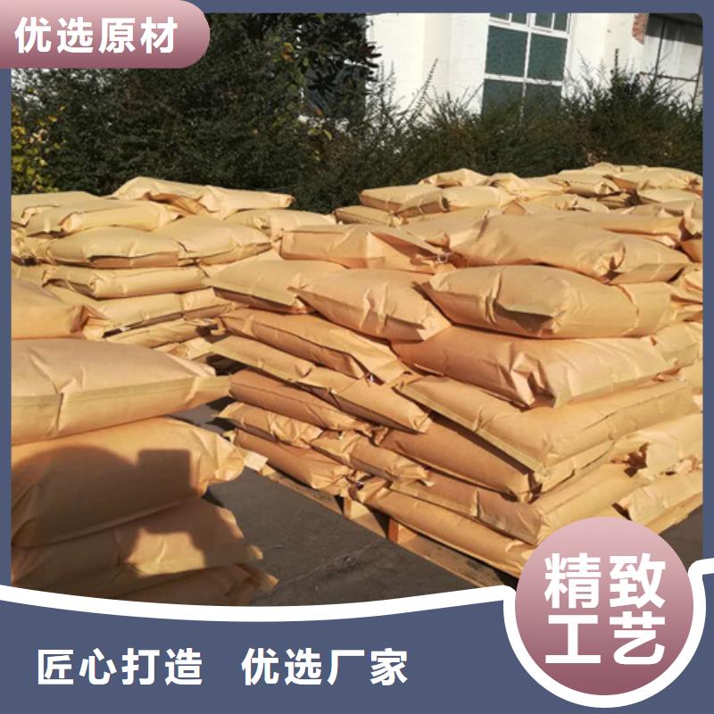 聚丙烯酰胺工業葡萄糖廠家新品同城品牌