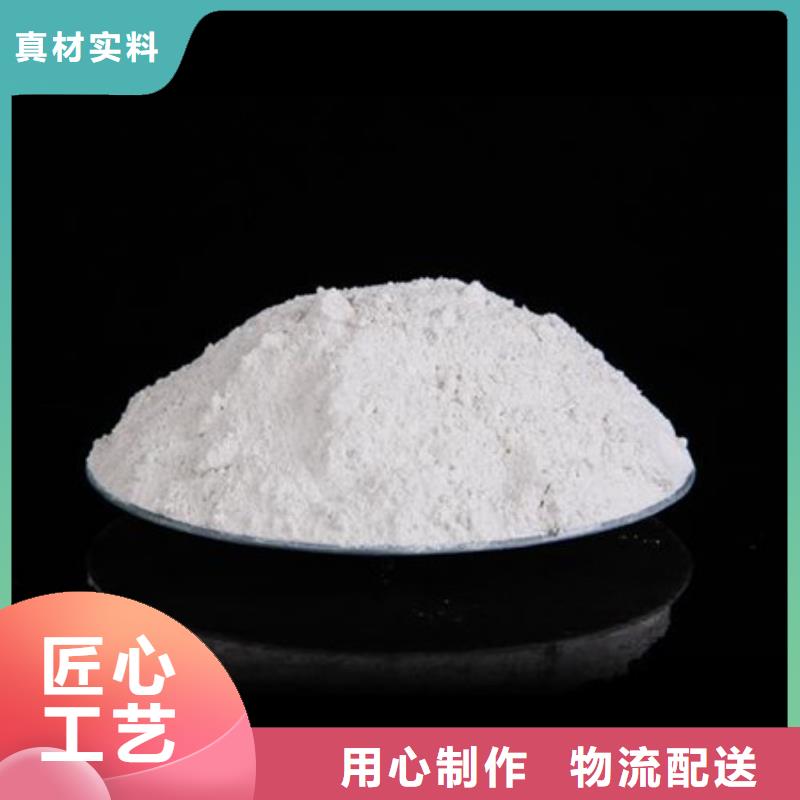 氧化鎂聚合氯化鋁廠家規格全本地生產商