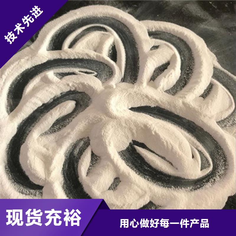 ?氧化鎂【醋酸鈉】今日價格本地服務商