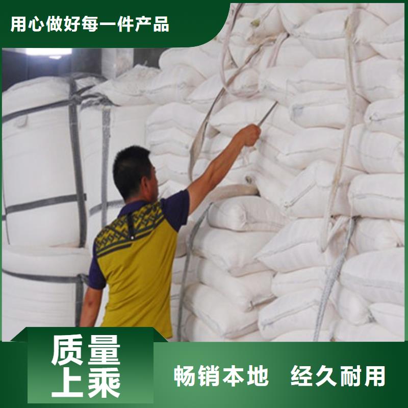 氧化鎂,氯化鎂自產(chǎn)自銷保質(zhì)保量