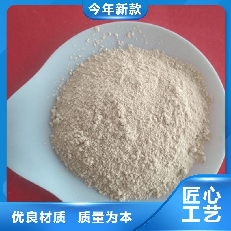 氧化鎂多年行業經驗現貨直供