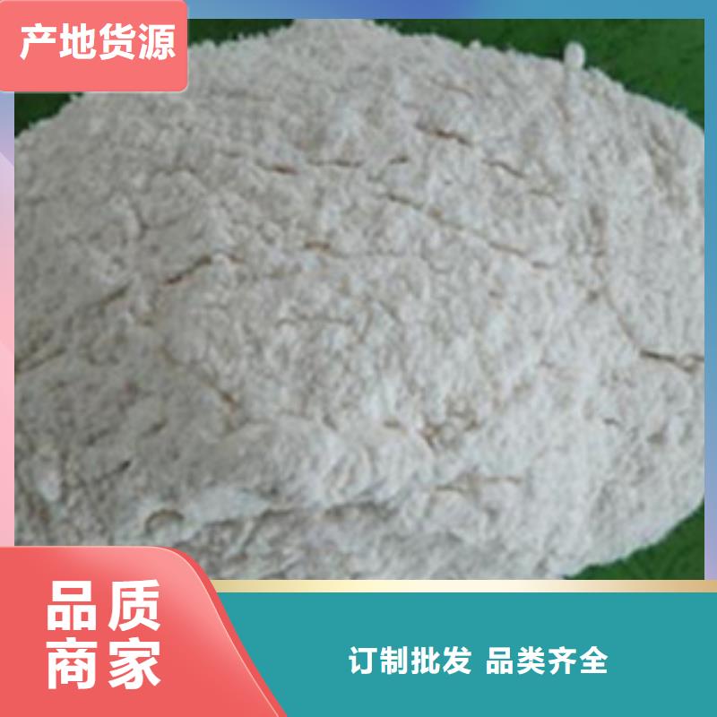 氧化鎂精選優質材料支持加工定制