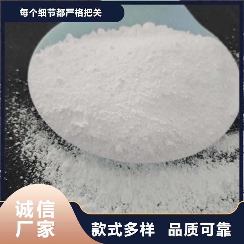 氧化鎂-活性炭質量上乘一對一為您服務