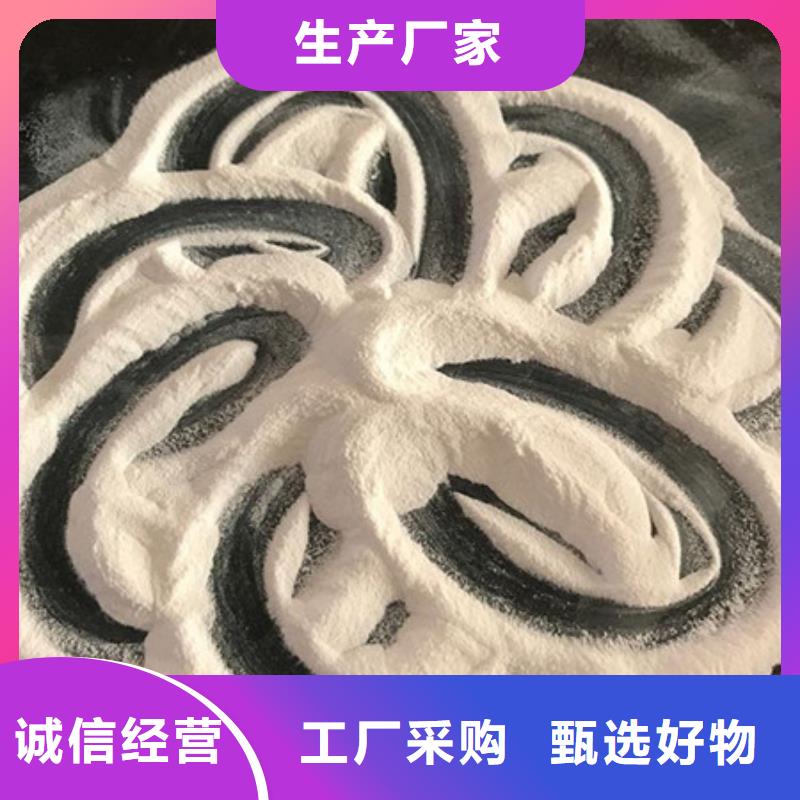 氧化镁活性炭价格透明真实拍摄品质可靠