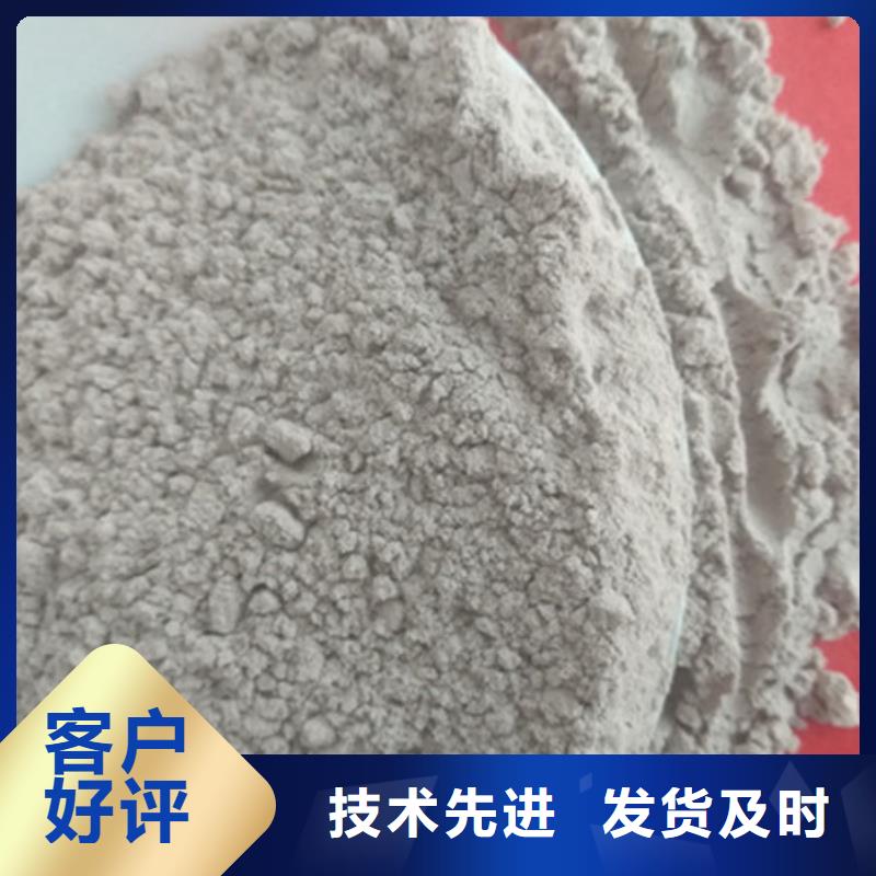 氧化鎂工業(yè)葡萄糖質(zhì)檢合格發(fā)貨定制速度快工期短