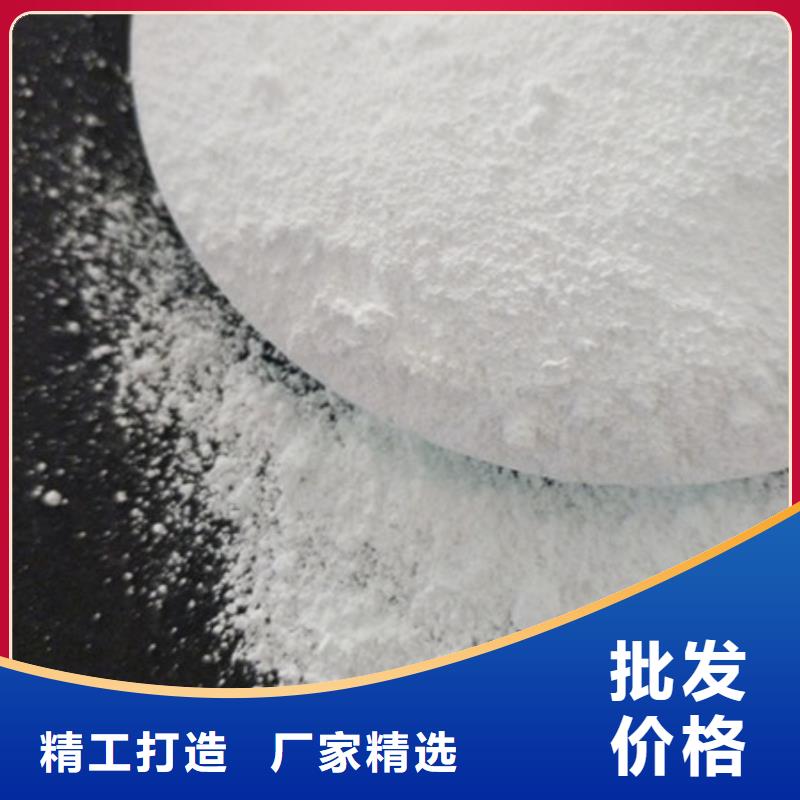 氧化鎂大庫存無缺貨危機設備齊全支持定制
