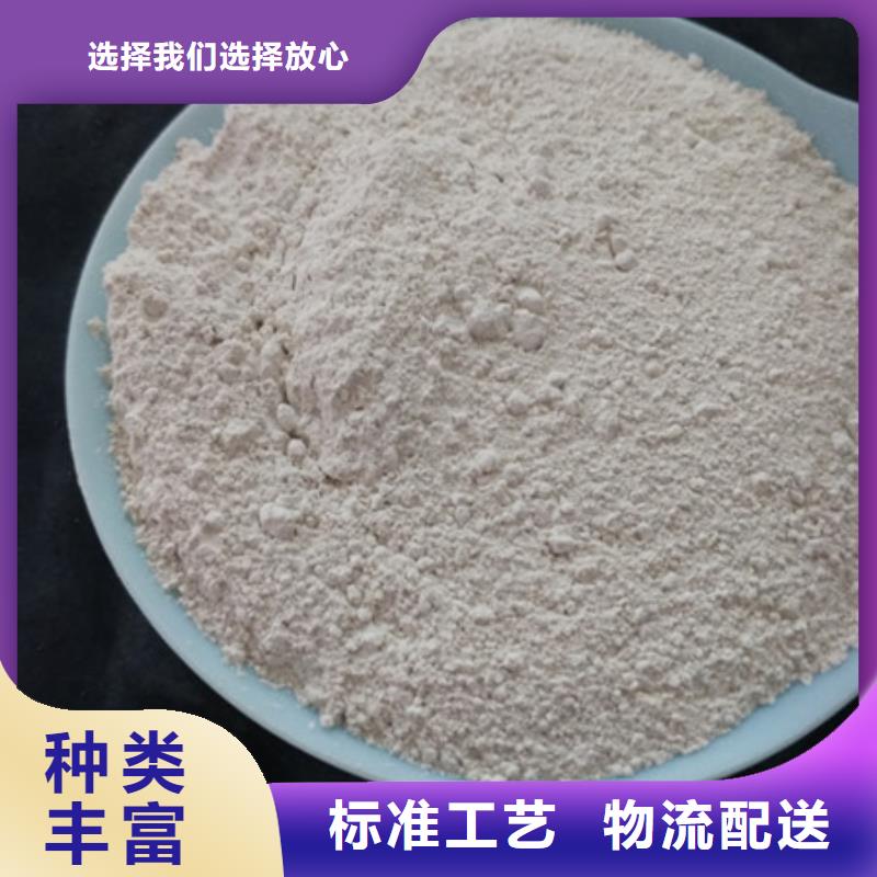 氧化鎂氯化鎂廠家真材實料誠信經(jīng)營