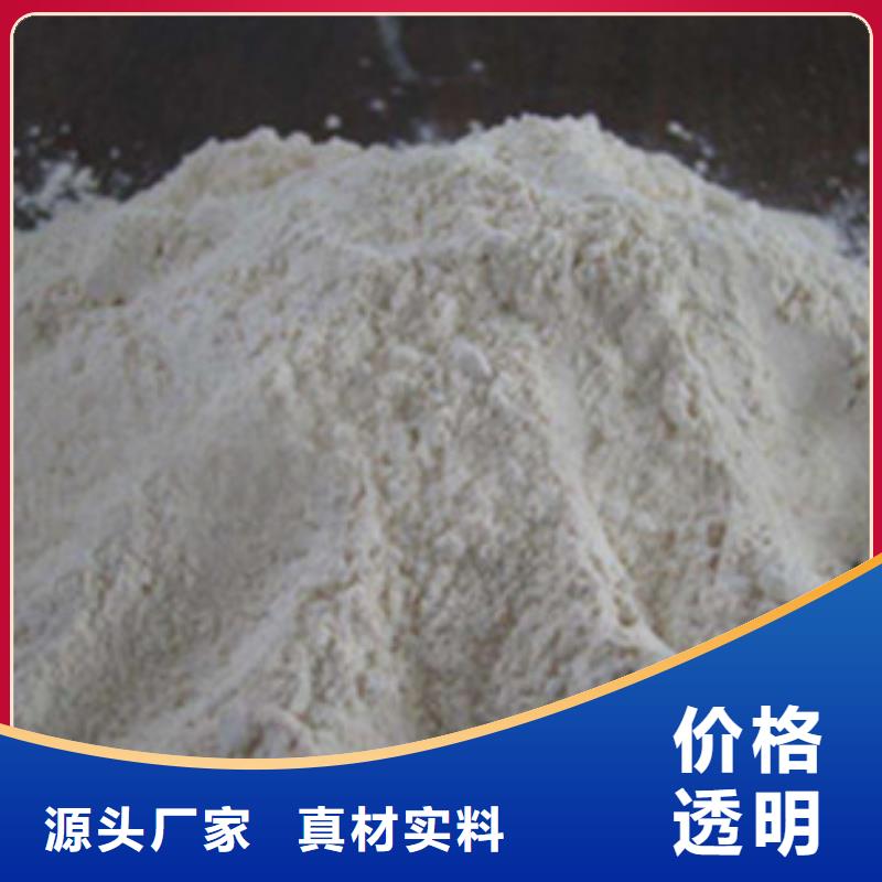 氧化镁工业葡萄糖质量优价格低可放心采购