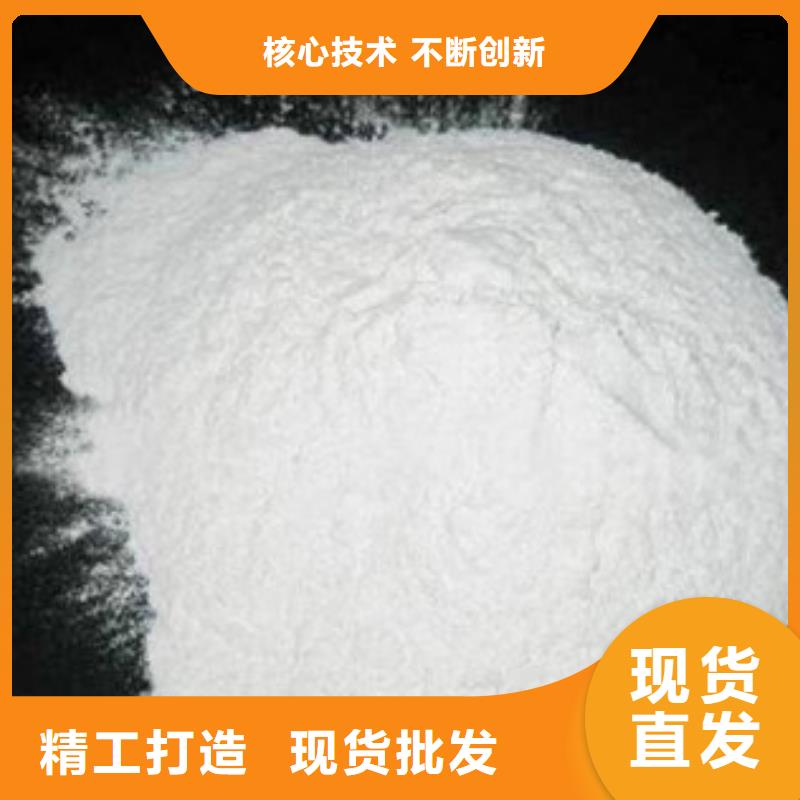 葡萄糖工業葡萄糖廠家直銷售后完善自有廠家