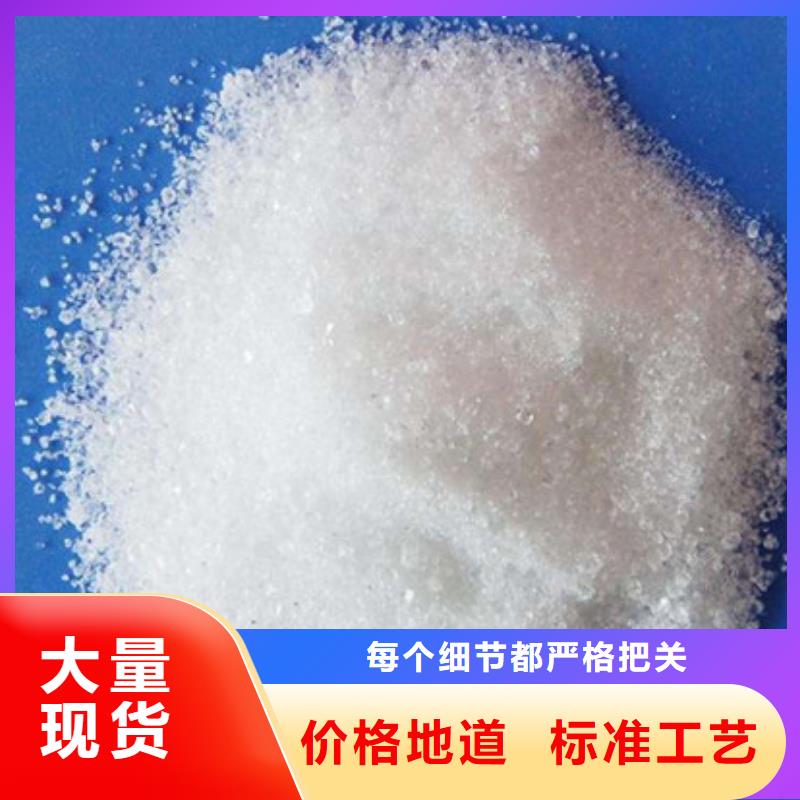 葡萄糖_氧化鎂質(zhì)優(yōu)價?？旖菸锪?>
                    <h3>葡萄糖_氧化鎂質(zhì)優(yōu)價?？旖菸锪?/h3>
                </div>
            </a>
        </li>
		
       		
      </ul>
		    
			
		</div>
      </div>
	</div>
       
     
    <div   id=