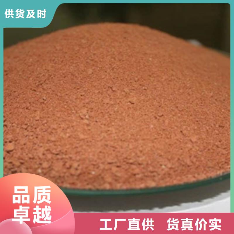 聚合氯化鋁,【陽離子聚丙烯酰胺】產品實拍出廠價