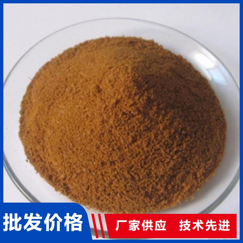 聚合氯化鋁醋酸鈉工藝精細(xì)質(zhì)保長(zhǎng)久工廠認(rèn)證