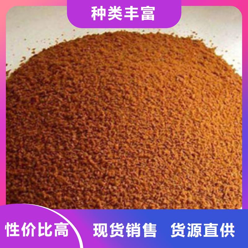 聚合氯化鋁污水處理聚丙烯酰胺質(zhì)量可靠重信譽廠家
