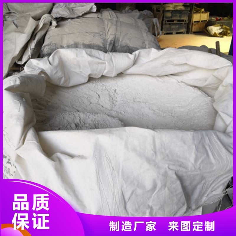 【硫酸鋇聚合氯化鋁用心制造】本地經銷商