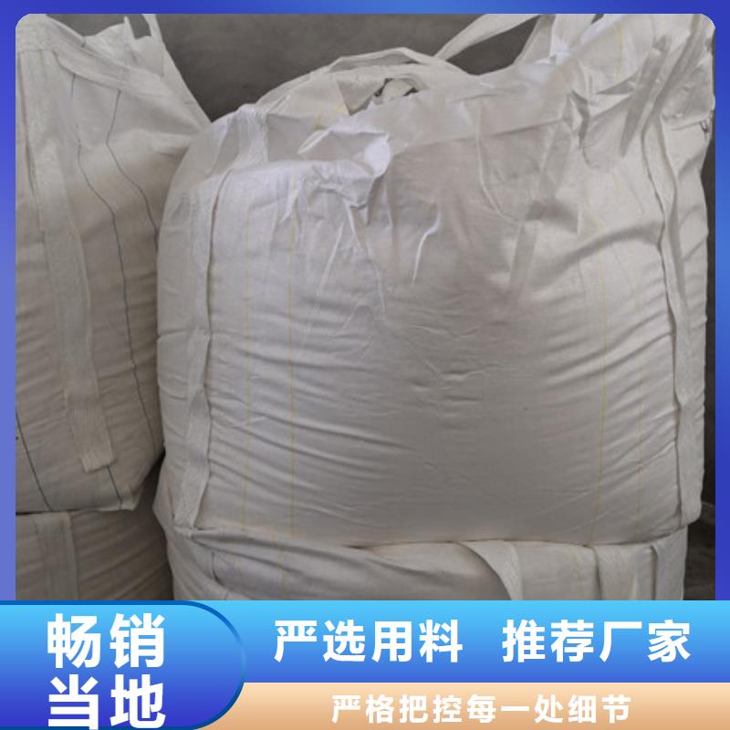 ?硫酸鋇氯化鎂卓越品質保障源頭廠家來圖定制