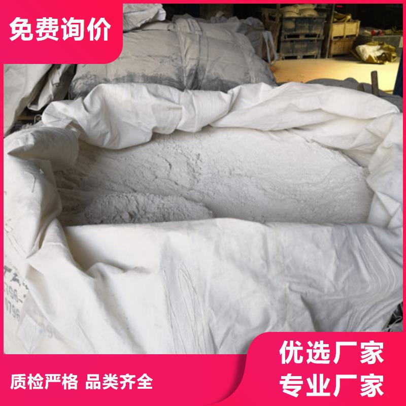 硫酸鋇-阻垢劑生產(chǎn)加工同城貨源