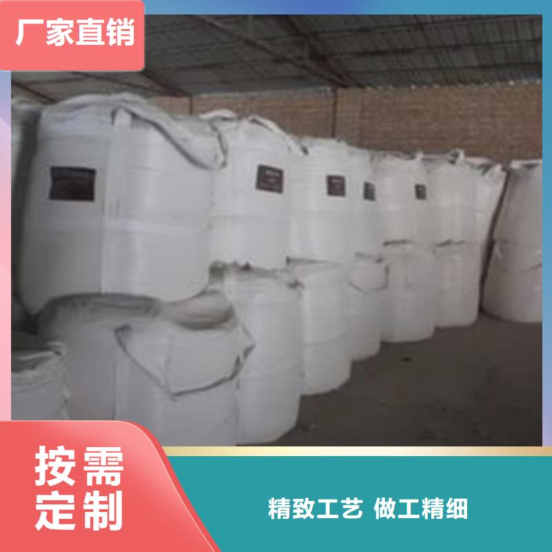 【硫酸鋇】聚丙烯酰胺閃電發(fā)貨使用壽命長久