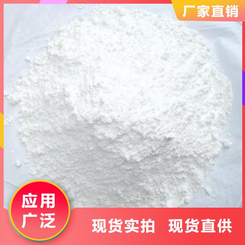 硫酸鋇醋酸鈉細(xì)節(jié)嚴(yán)格凸顯品質(zhì)實(shí)力派廠家