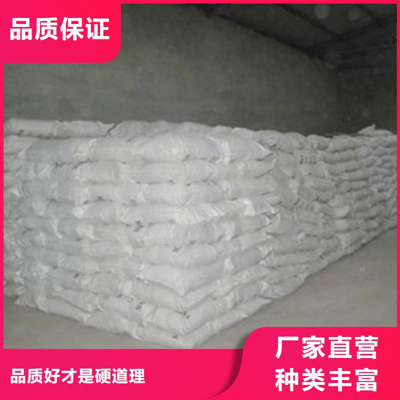 硫酸鋇阻垢劑現(xiàn)貨充足廠家直銷放心