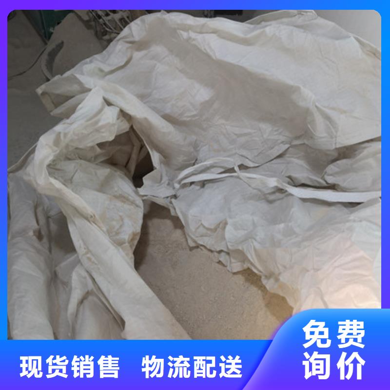 【硫酸鋇】-工業葡萄糖我們更專業產品優良