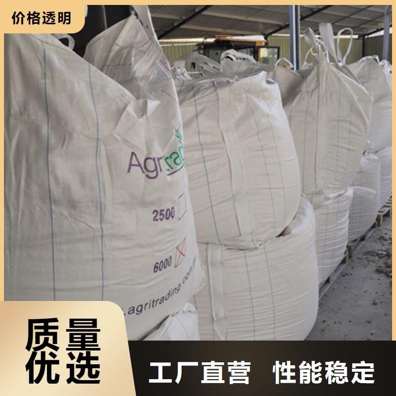 硫酸鋇工業葡萄糖貨源直銷同城生產廠家