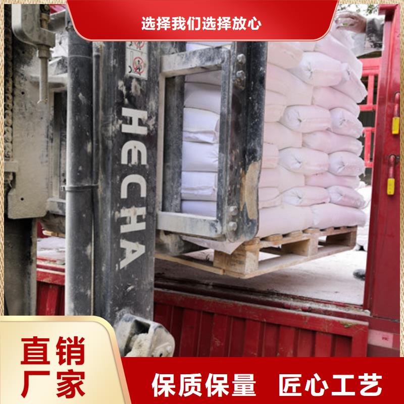 硫酸鋇氧化鎂聯系廠家同城貨源